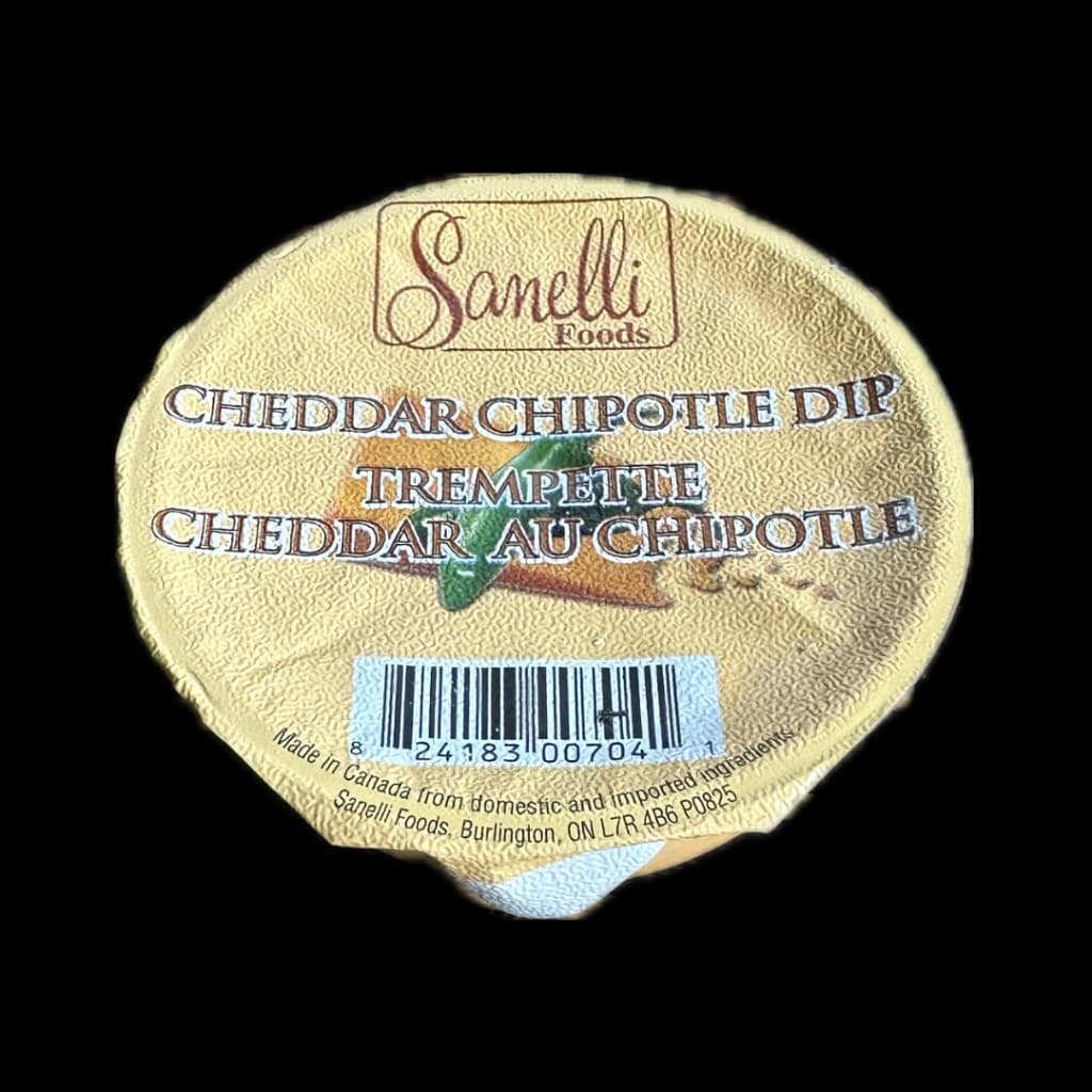 Cheddar Chipotle Dipping Sauce